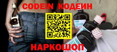 MDMA Кингисепп