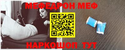 скорость Кимры