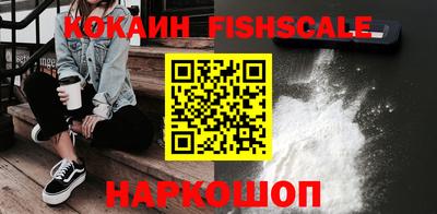 меф VHQ Коммунар