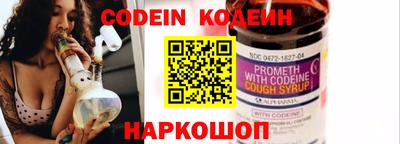 MDMA Кингисепп