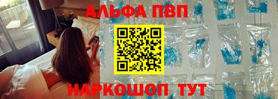 2c-b Конаково