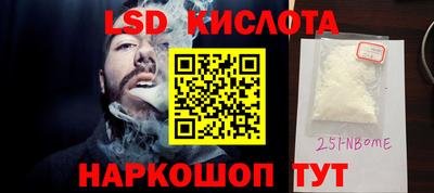 MDMA Кингисепп