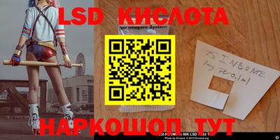 скорость Кимры