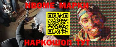 меф VHQ Коммунар