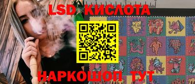 меф VHQ Коммунар