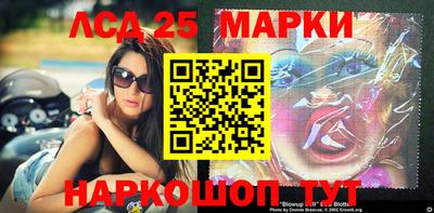 MDMA Кингисепп