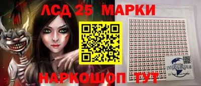 MDMA Кингисепп