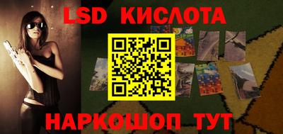 меф VHQ Коммунар