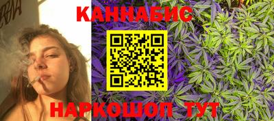 скорость Кимры