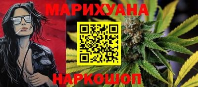 2c-b Конаково