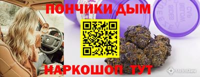 твердый Комсомольск-на-Амуре