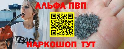твердый Комсомольск-на-Амуре
