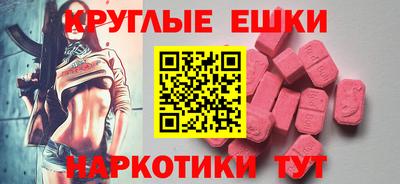 твердый Комсомольск-на-Амуре