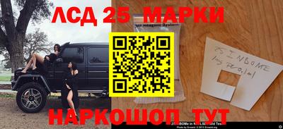 мдпв Кинель
