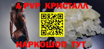 MDMA Кингисепп