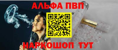 2c-b Конаково