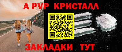 мдпв Кинель