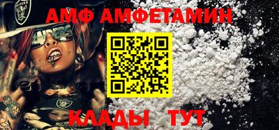 2c-b Конаково