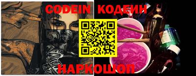 скорость Кимры