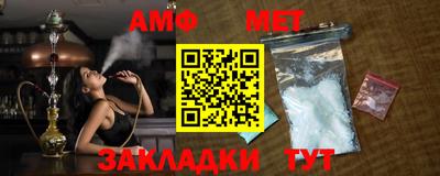 MDMA Кингисепп