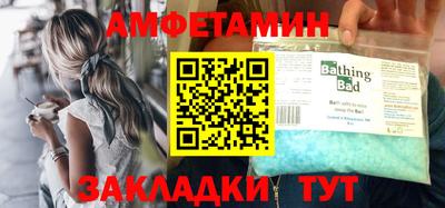 мдпв Кинель