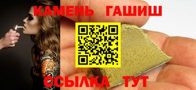 твердый Комсомольск-на-Амуре