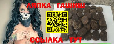 мдпв Кинель