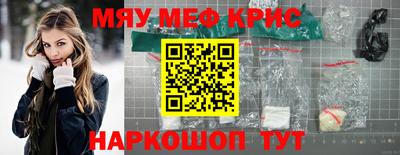 мдпв Кинель