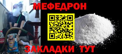 2c-b Конаково