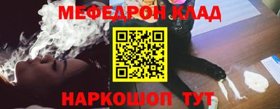 2c-b Конаково