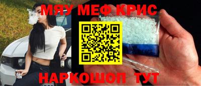 скорость Кимры